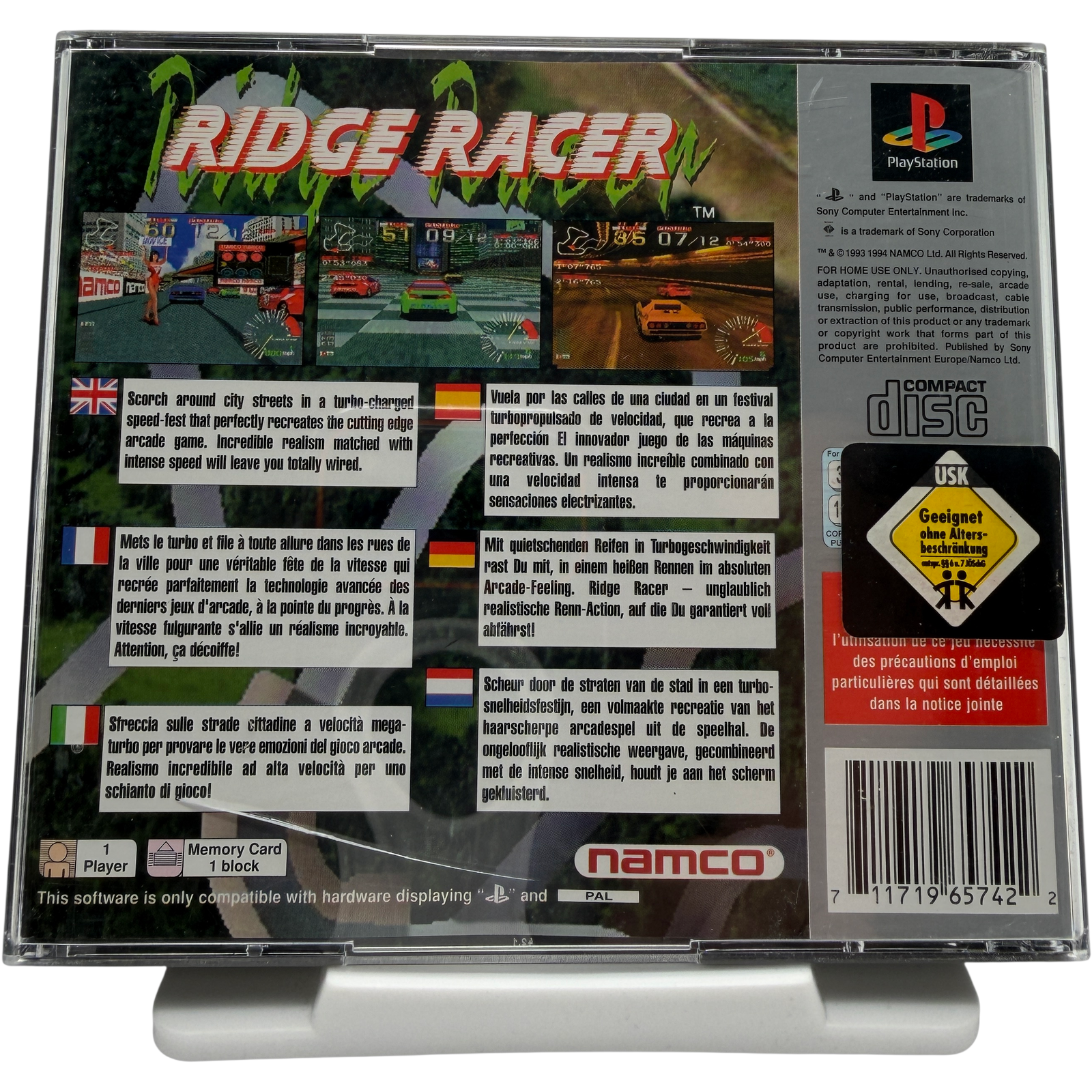 Ridge Racer