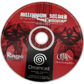 Millenium soldier expandable