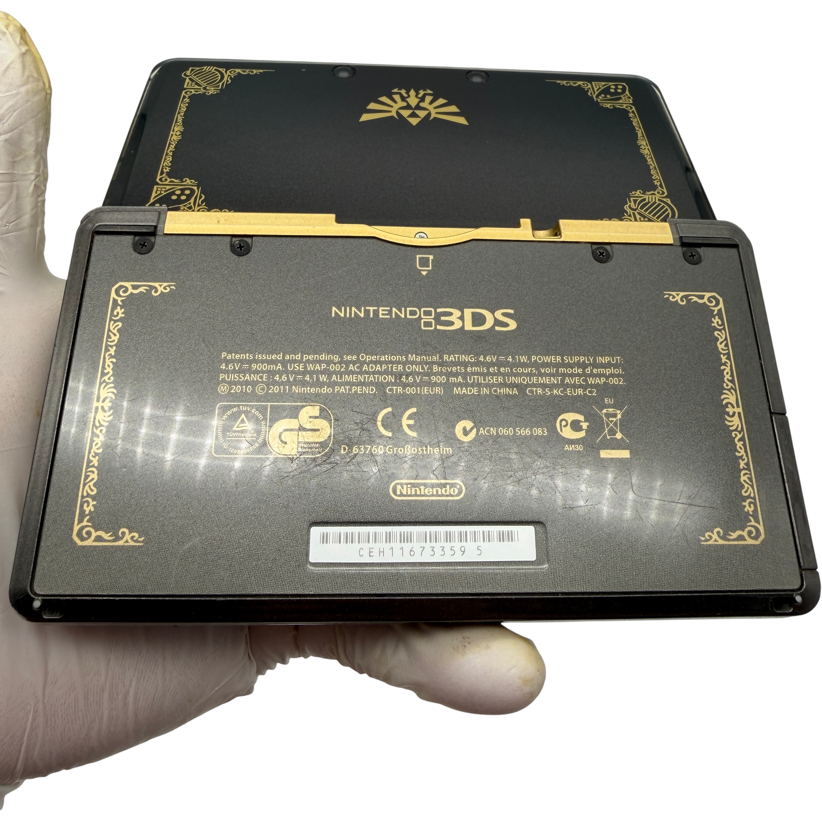 Nintendo 3DS Nintendo 3DS Legend of Zelda 25th Anniversary Edition Konsole