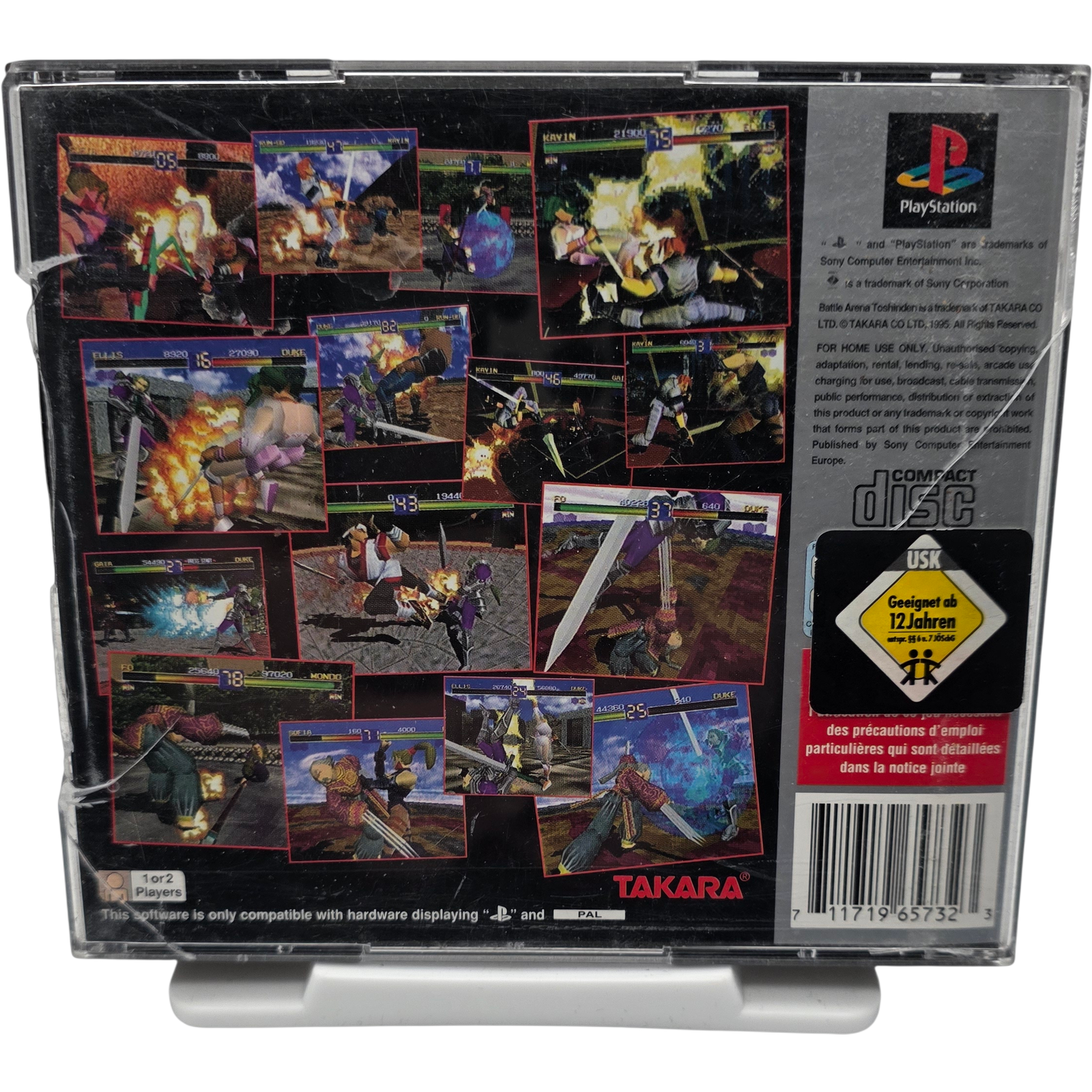Battle Arena Toshinden