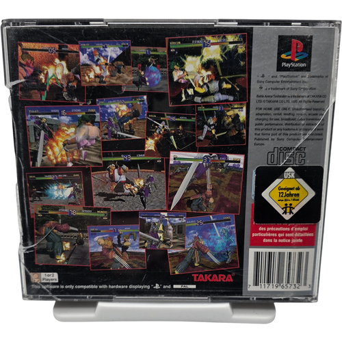 Battle Arena Toshinden