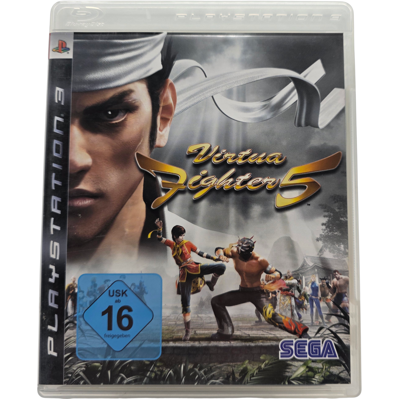 Virtua Fighter 5