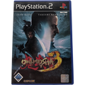 Onimusha 3-Demon Siege