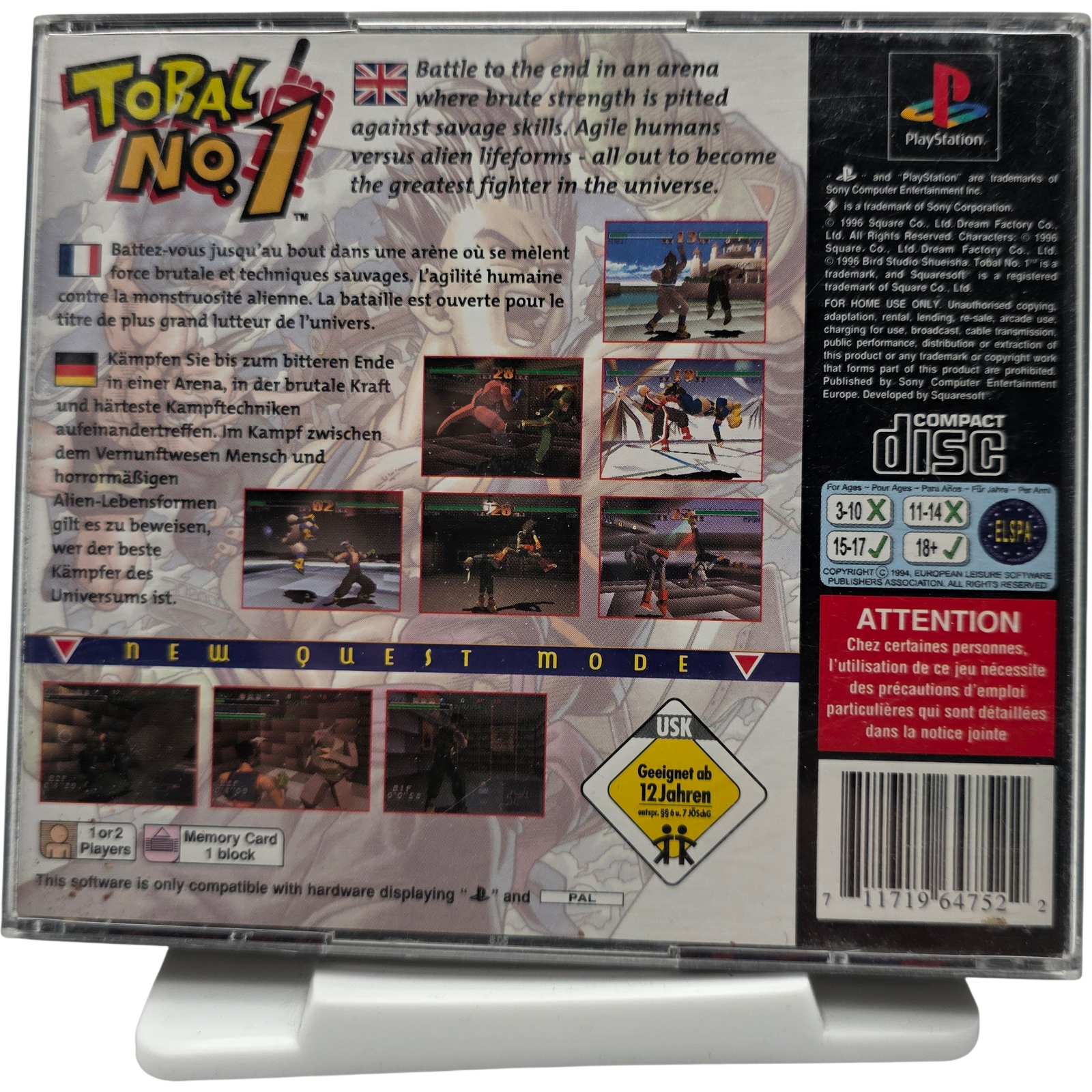 Tobal No. 1