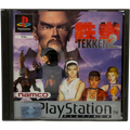 Tekken 2
