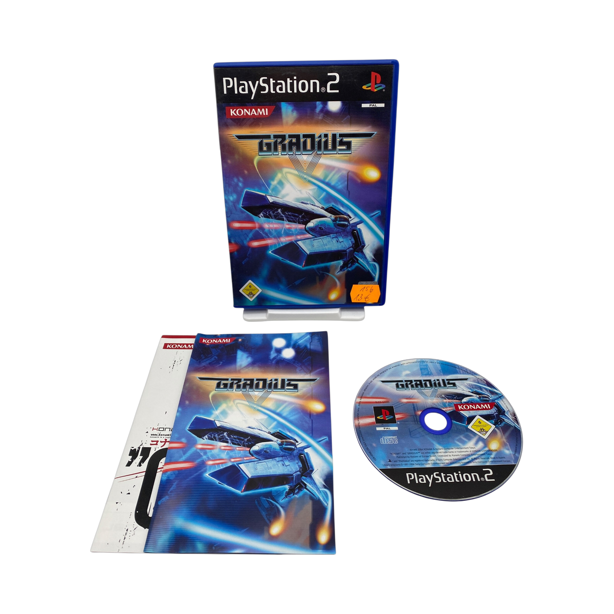 Gradius
