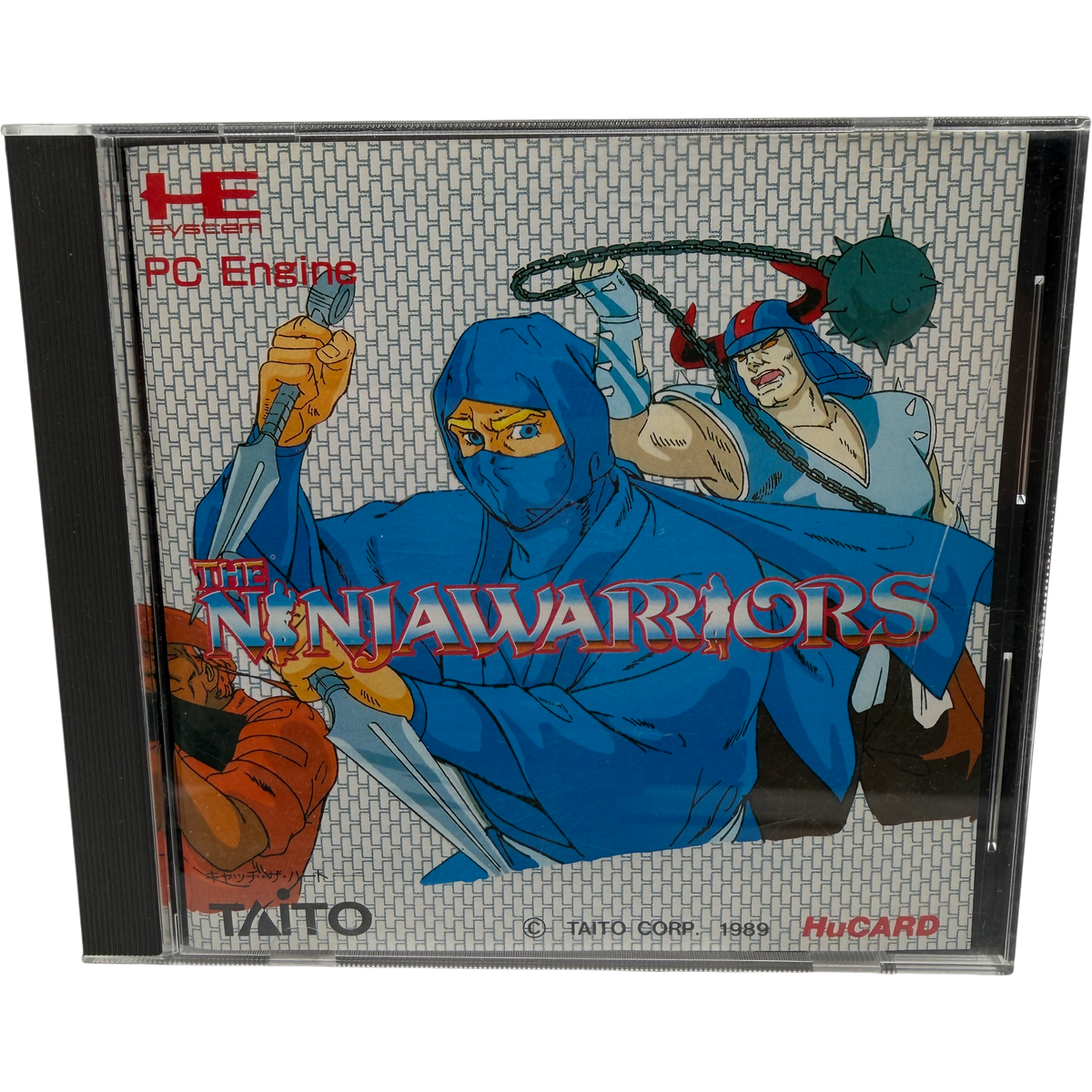 Ninja Warriors