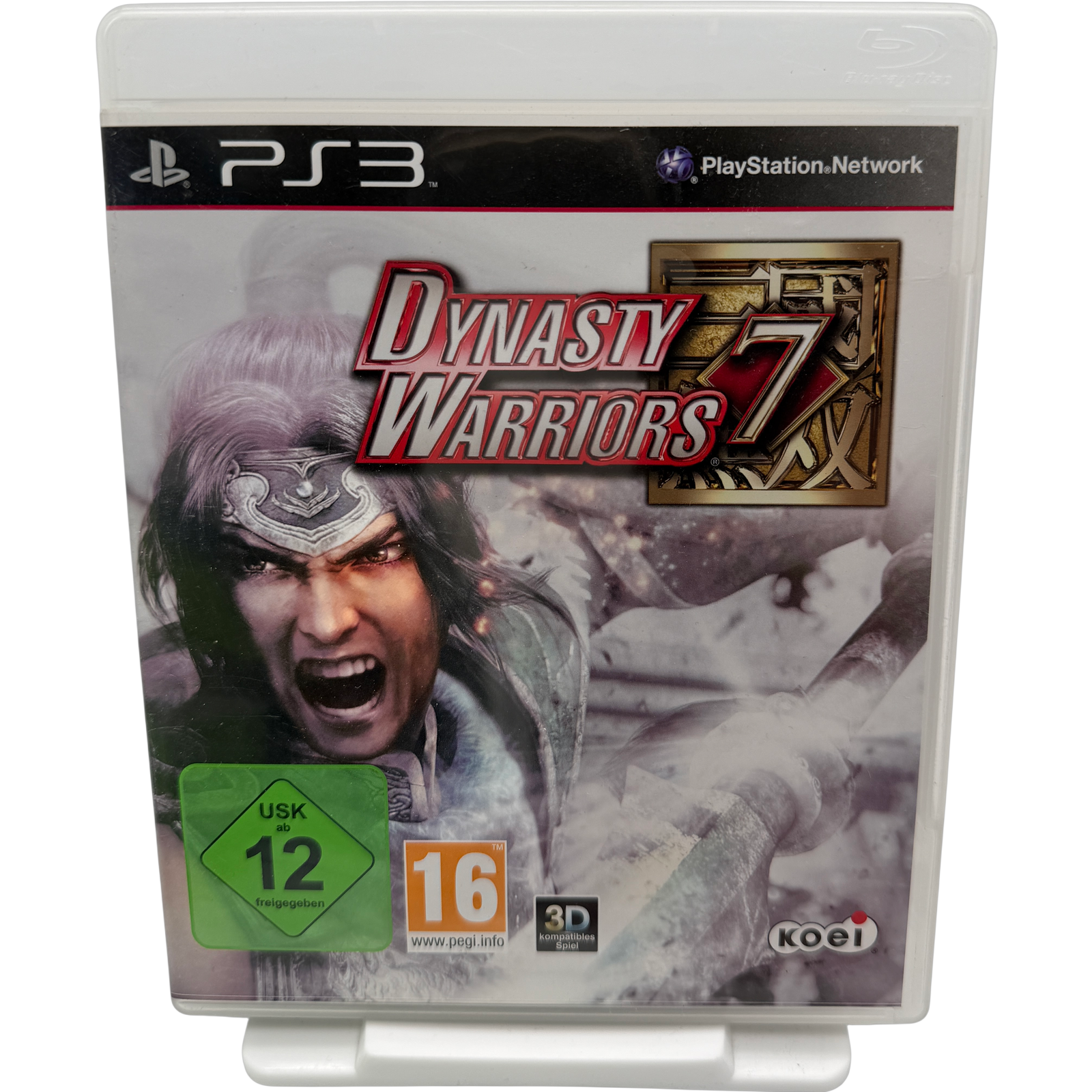 Dynasty Warriors 7