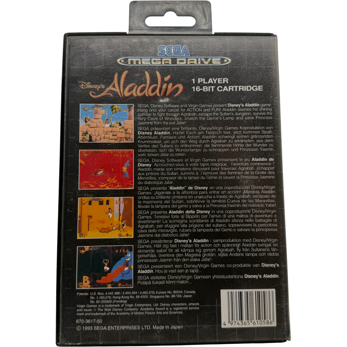Aladdin