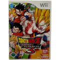 Dragon Ball Z: Budokai Tenkaichi 3