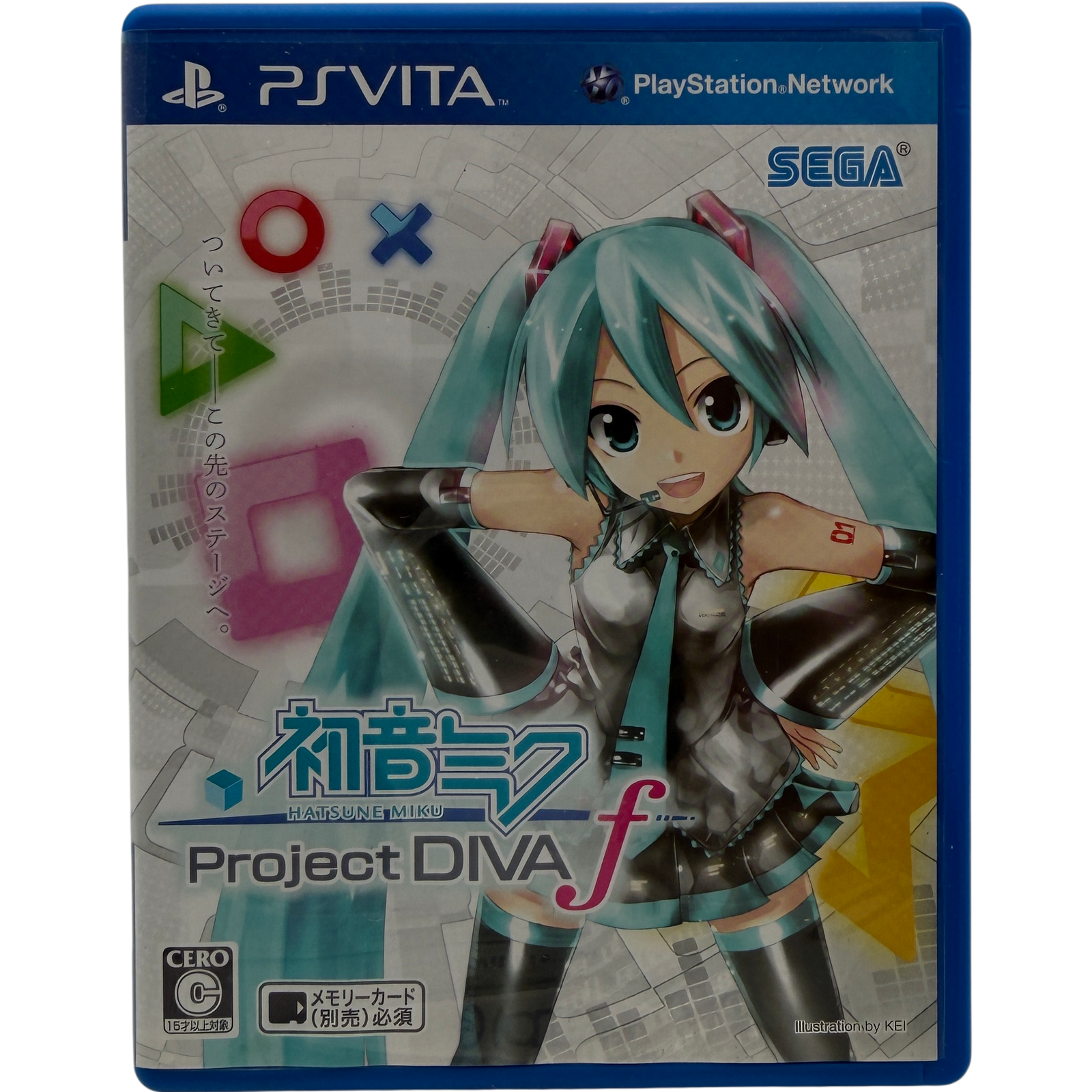Project Diva F