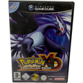 Pokémon Xd: der Dunkle Sturm