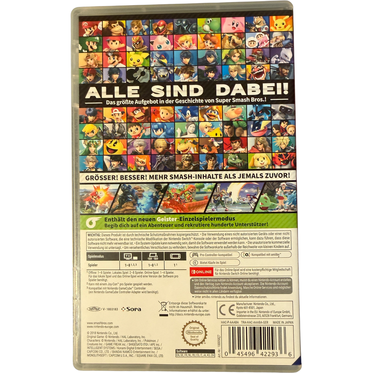 Super Smash Bros. Ultimate