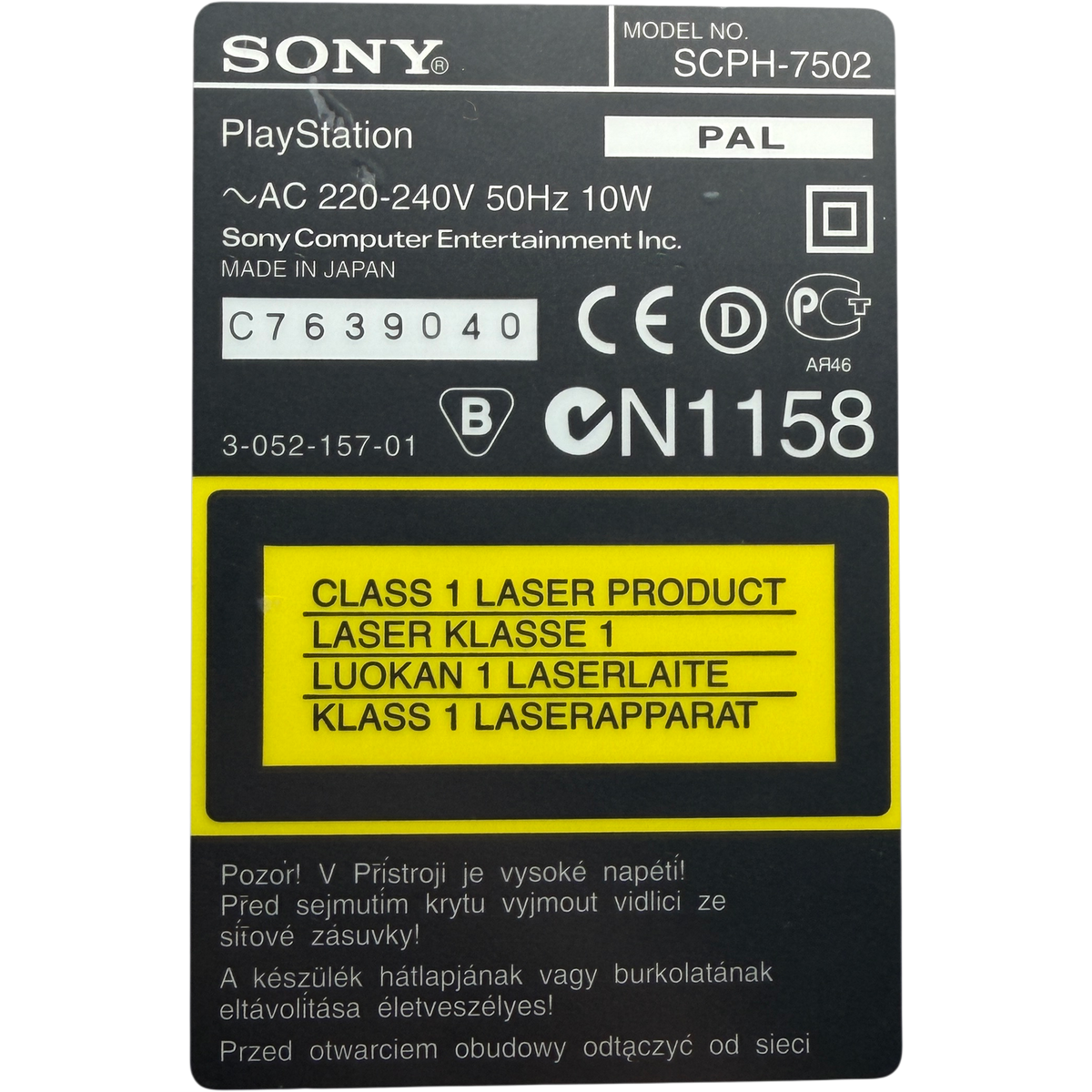 Sony PlayStation 1 grau SCPH-7502 PAL Konsole