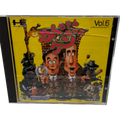 Katochan Kenchan Hudson Soft Vol 6