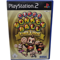 Super Monkey Ball Deluxe