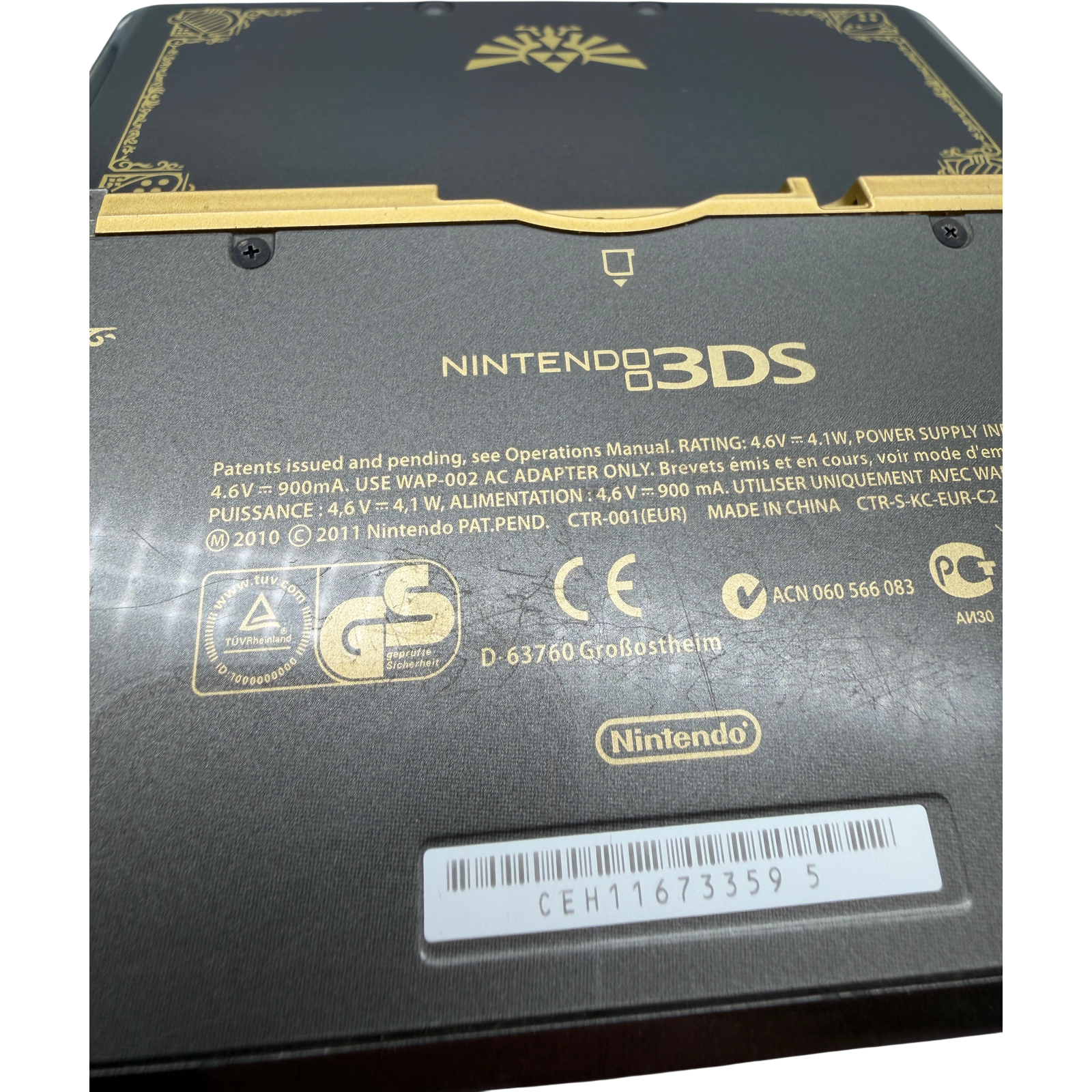 Nintendo 3DS Nintendo 3DS Legend of Zelda 25th Anniversary Edition Konsole
