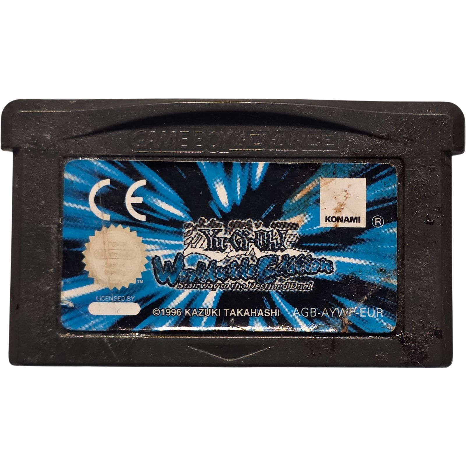 Yugioh Worldwide Edition