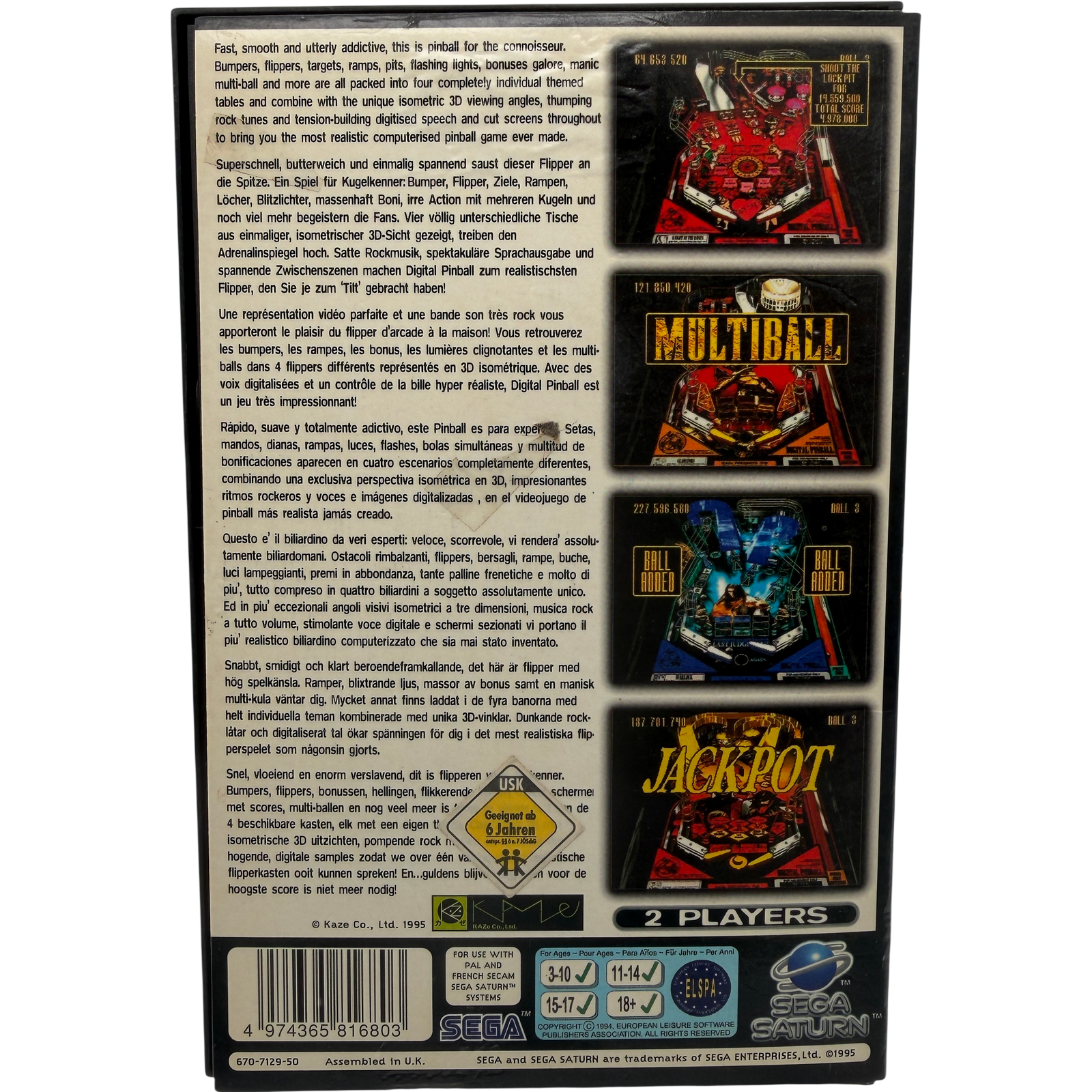 Digital Pinball