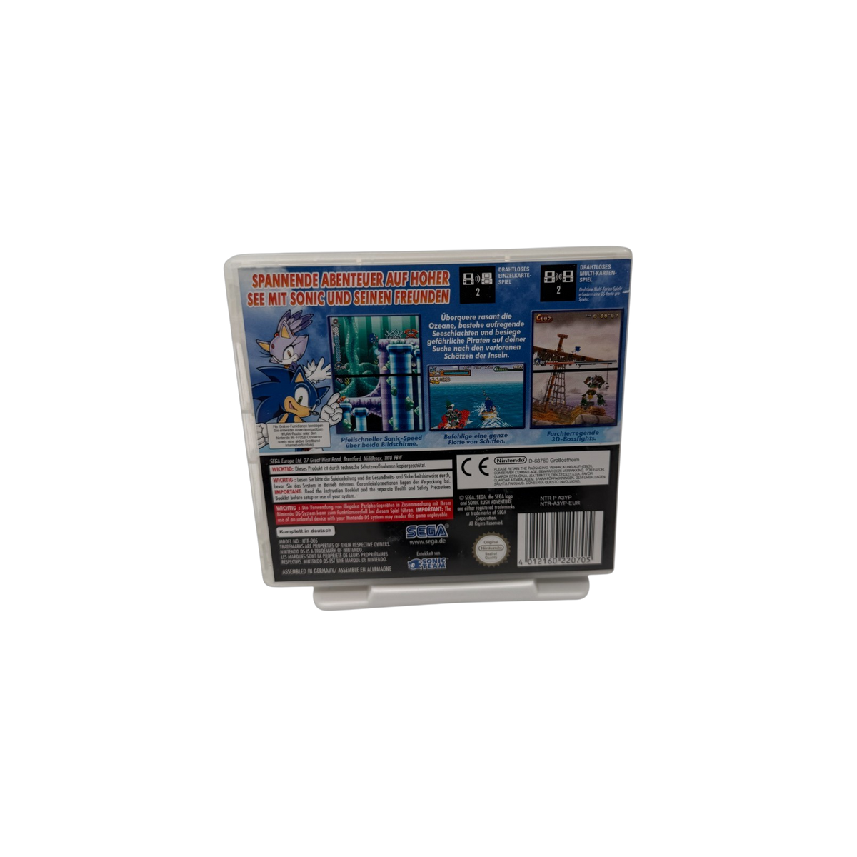 Sonic Rush Adventure
