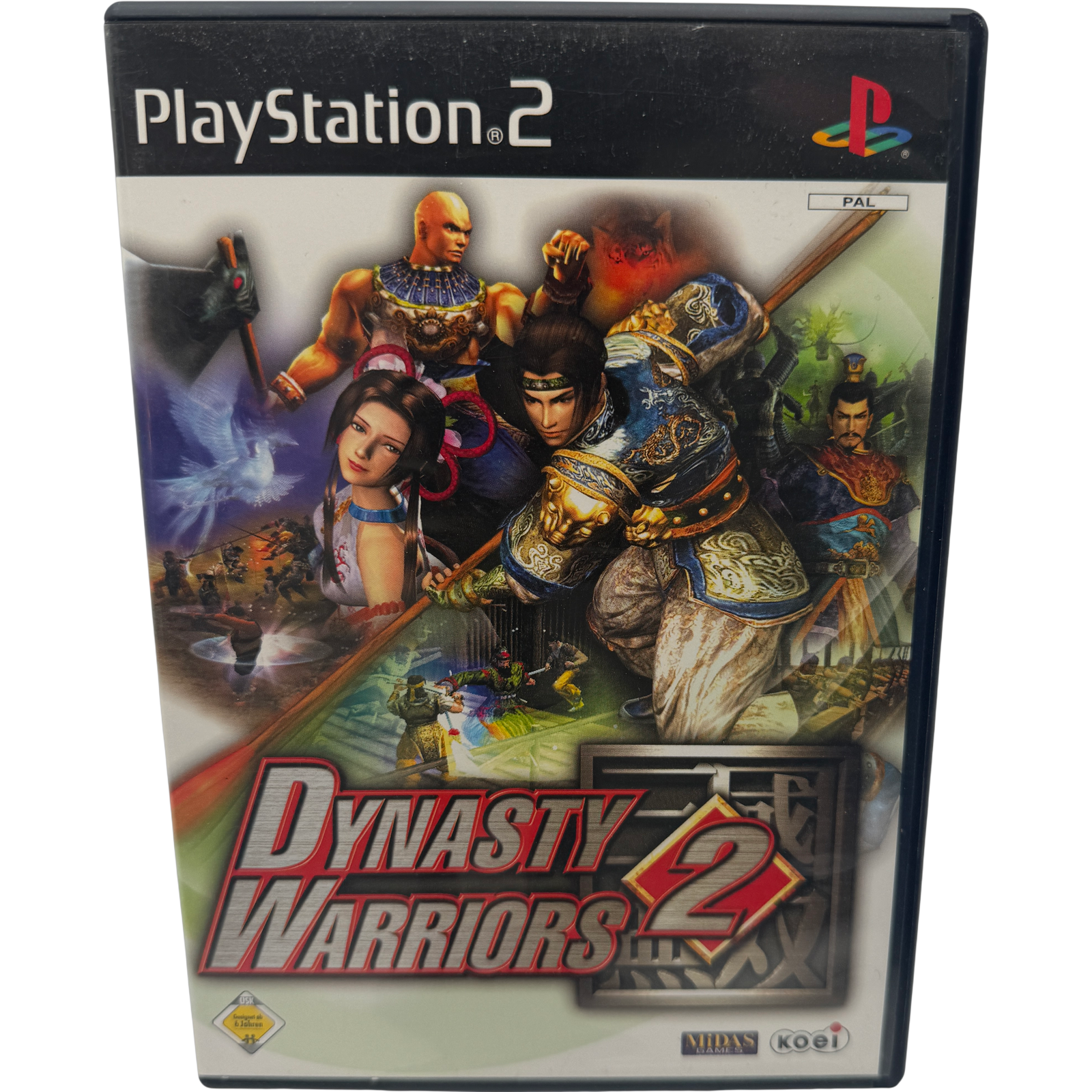 Dynasty Warriors 2