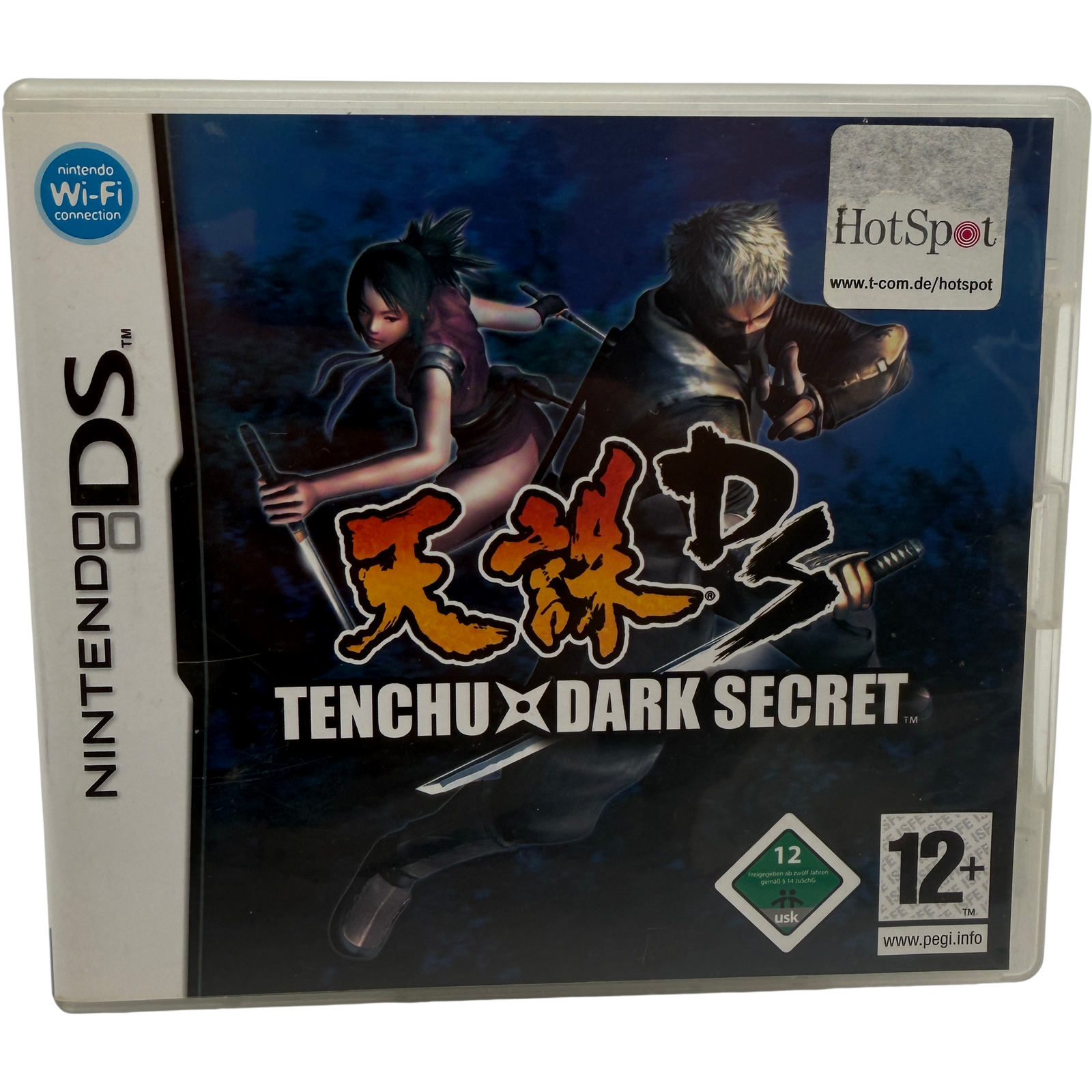 Tenchu: Dark Secret