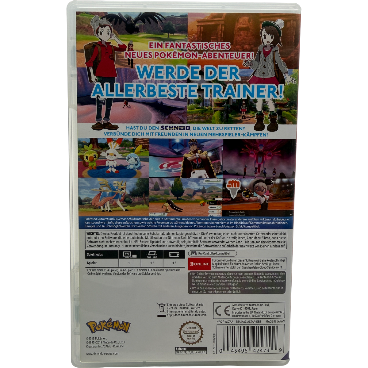 Pokémon Schwert