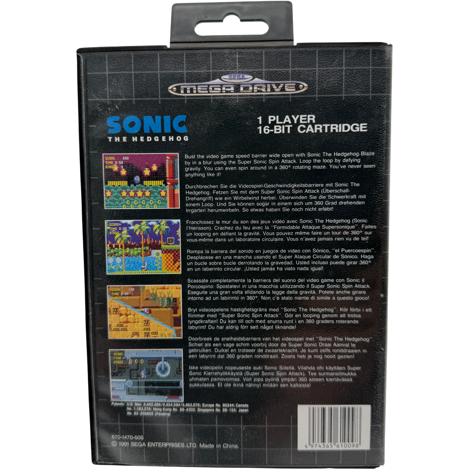 Sonic the Hedgehog