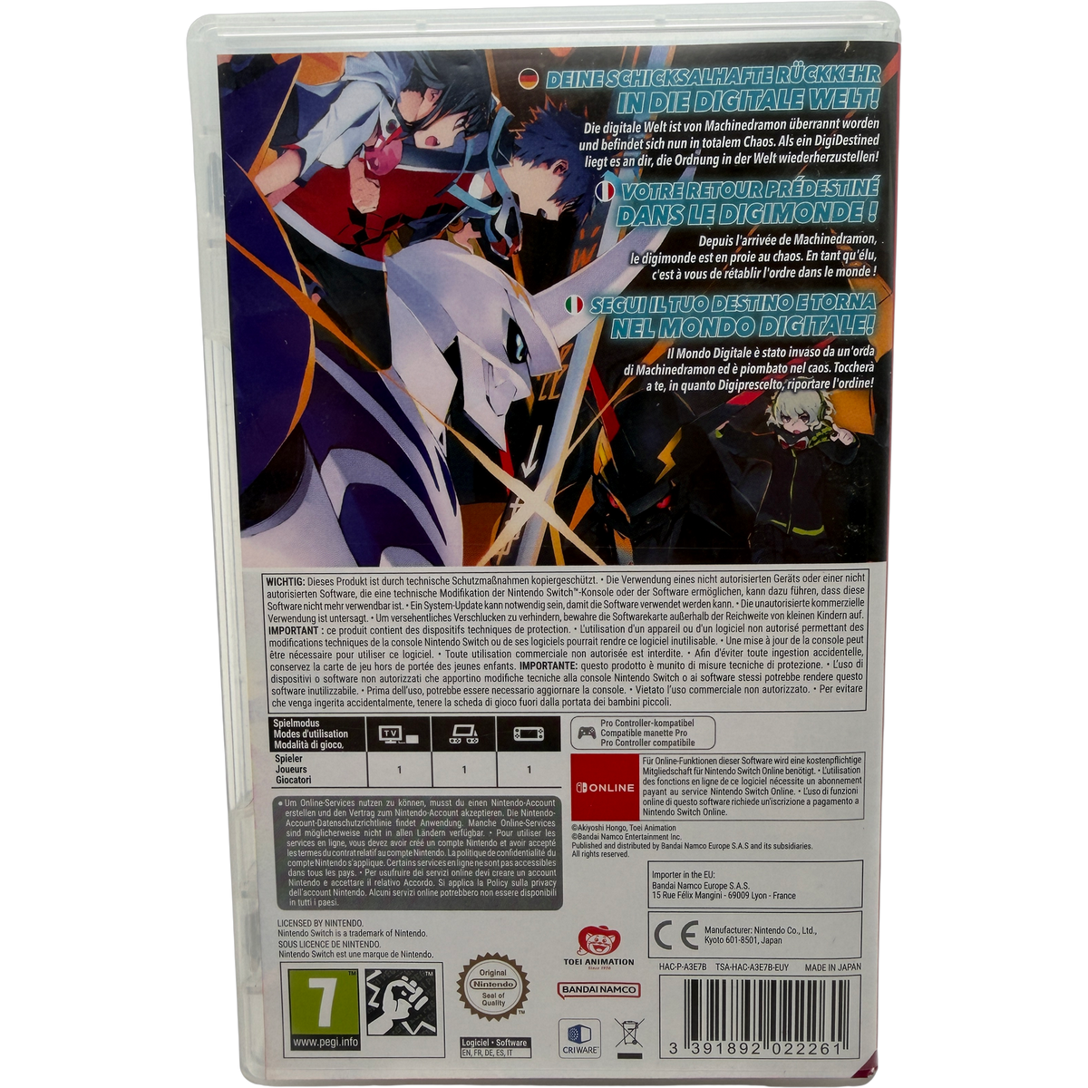 Digimon World: Next Order