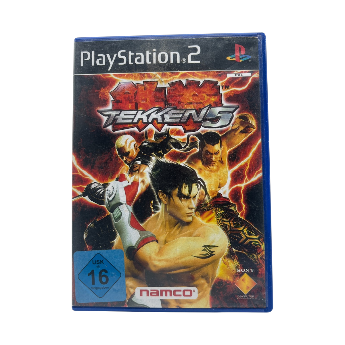 Tekken 5