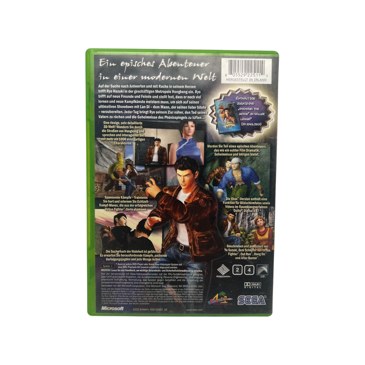 Shenmue II