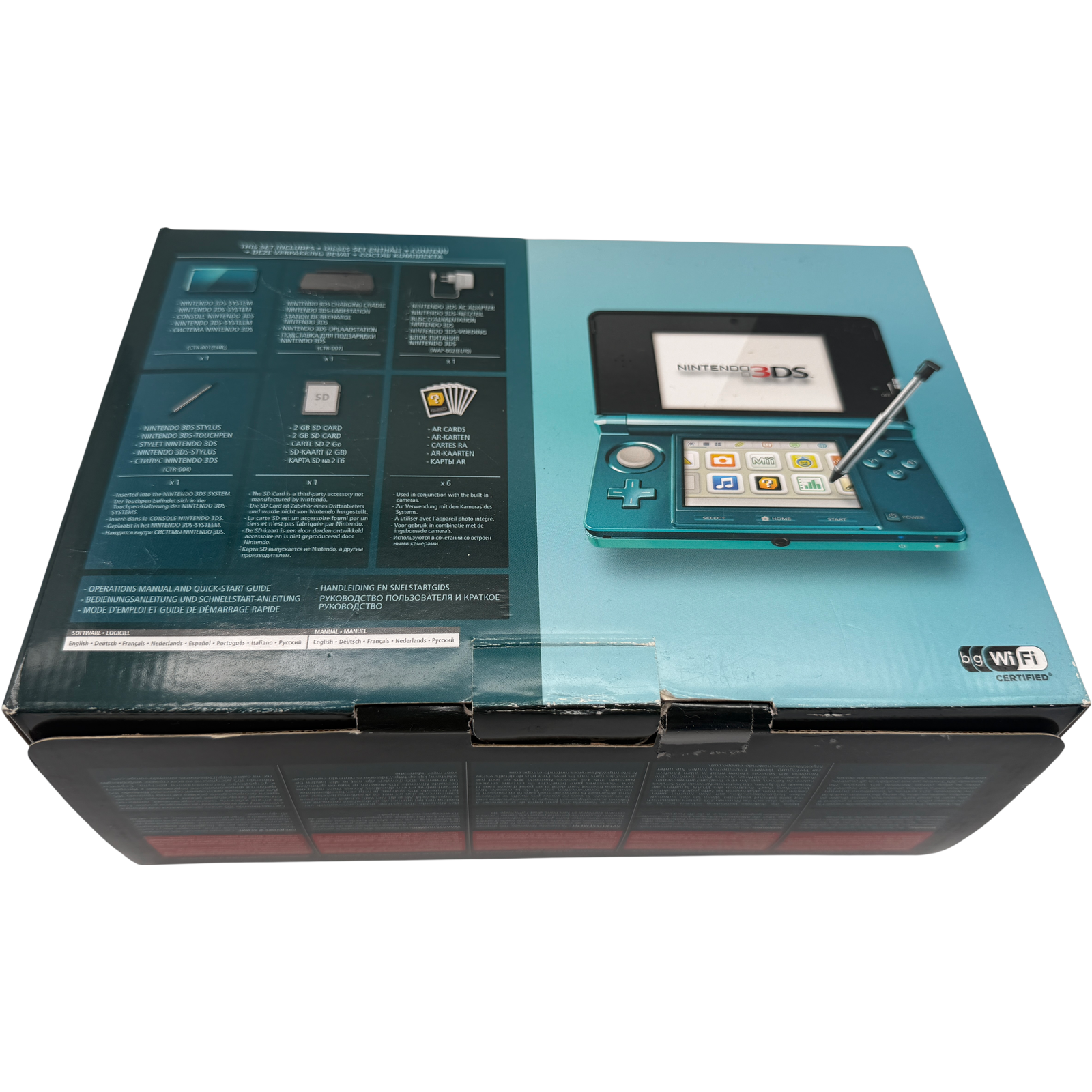 Nintendo 3DS Türkis Aqua blue Aqua blau Konsole