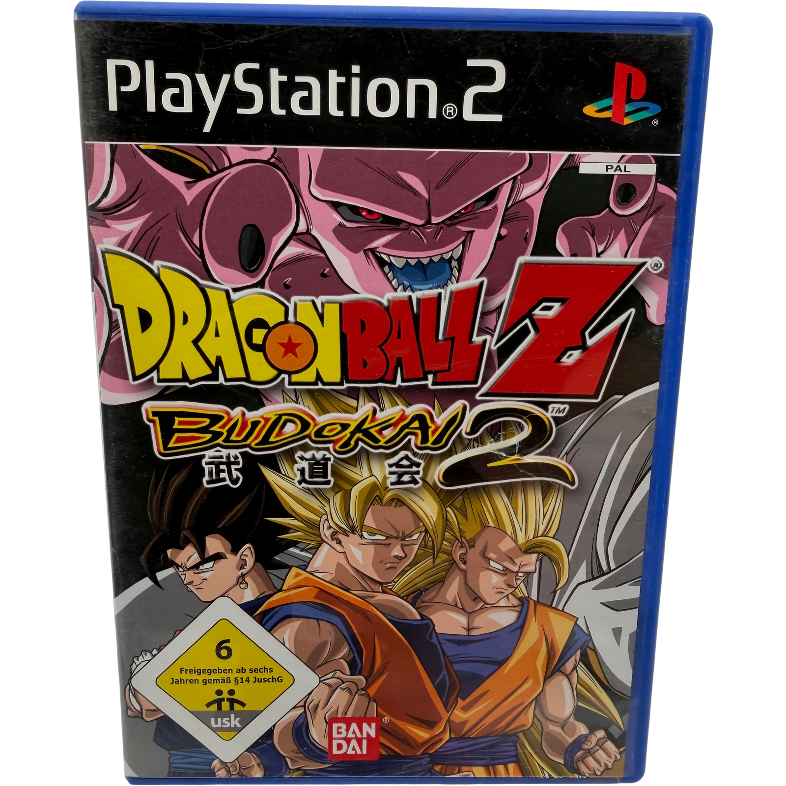 Dragon Ball Z: Budokai 2