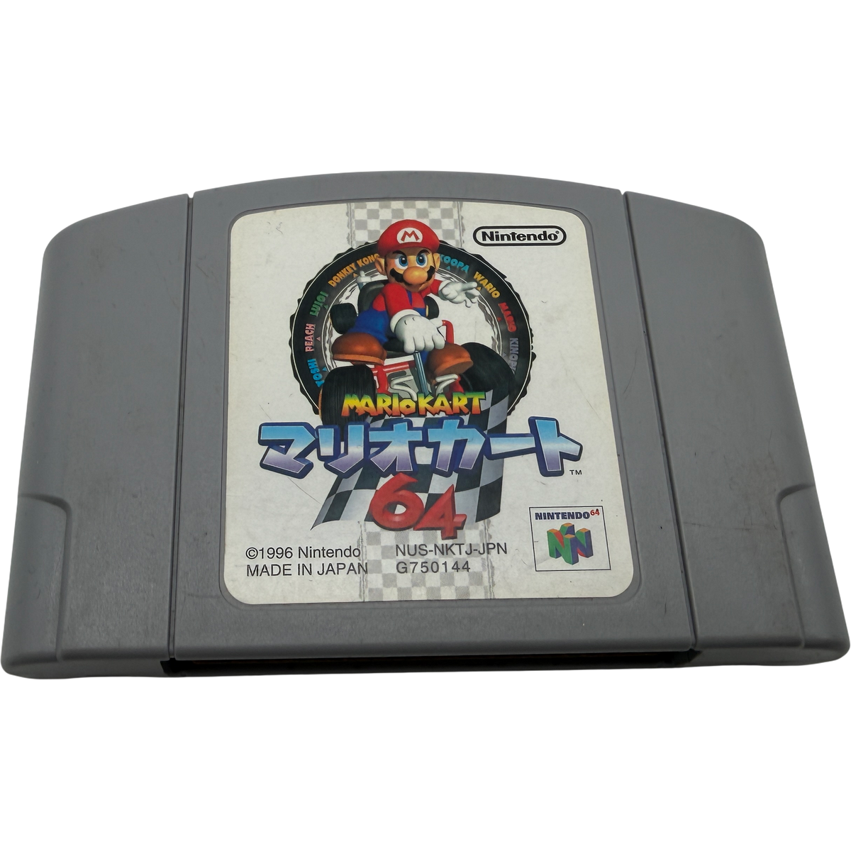 Mariokart NTSC-J JP japanisch Mario-Kart