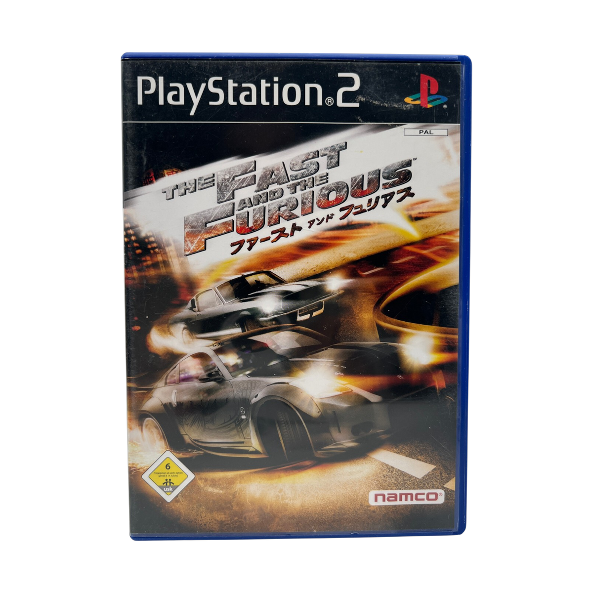 The Fast and the Furious #2