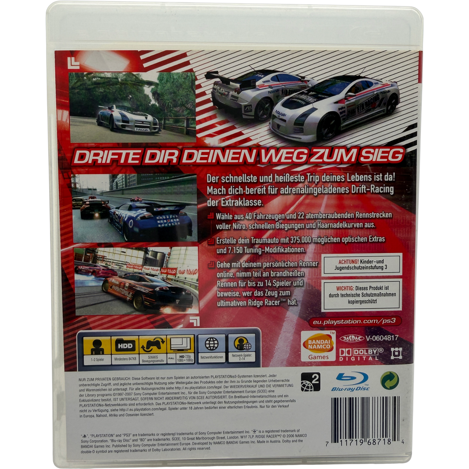 Ridge Racer 7