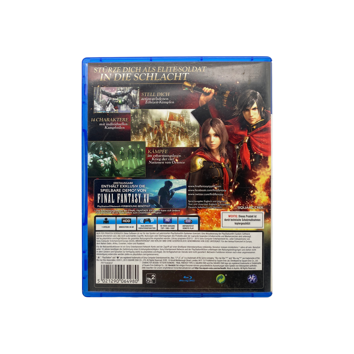 Final Fantasy Type-0 HD