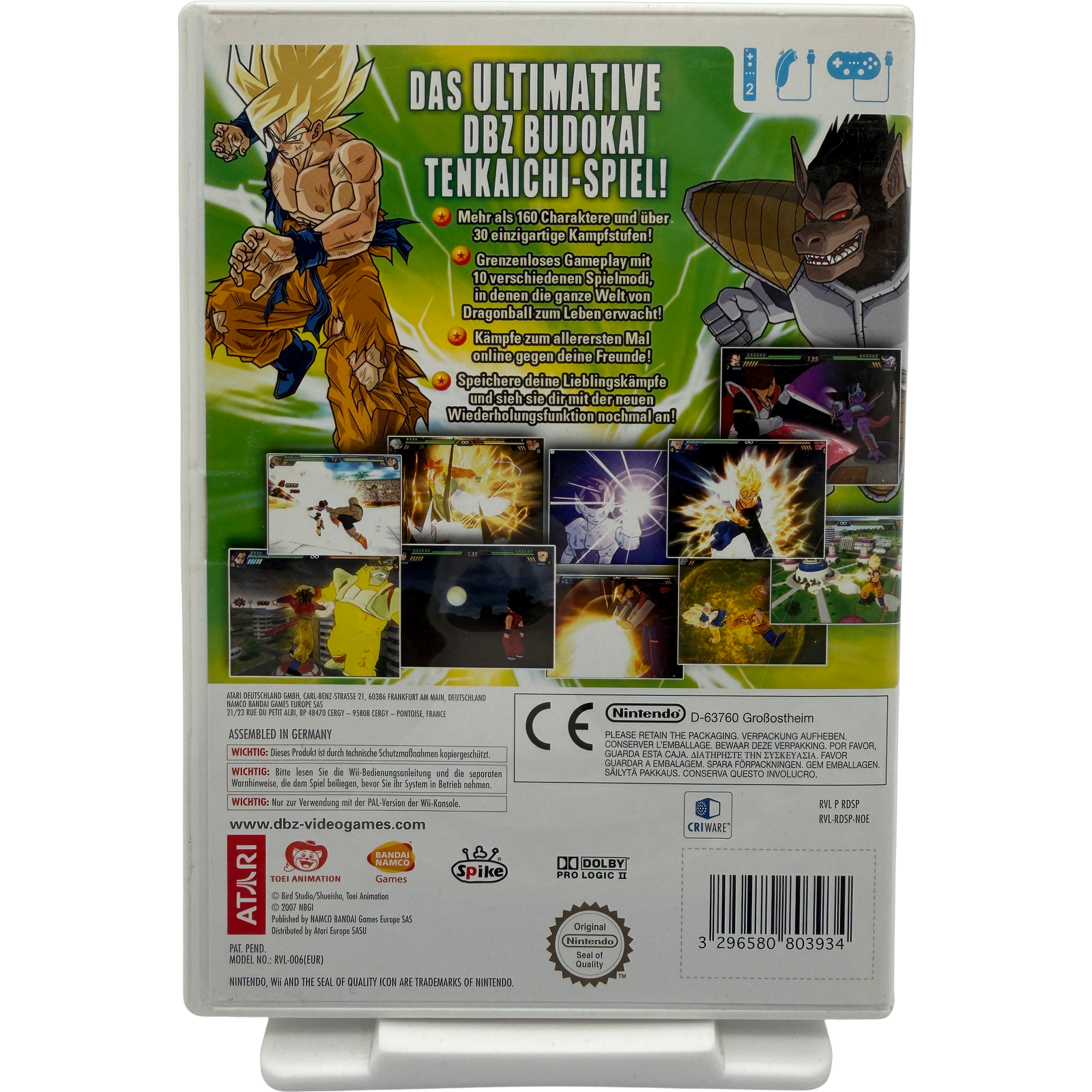 Dragon Ball Z: Budokai Tenkaichi 3