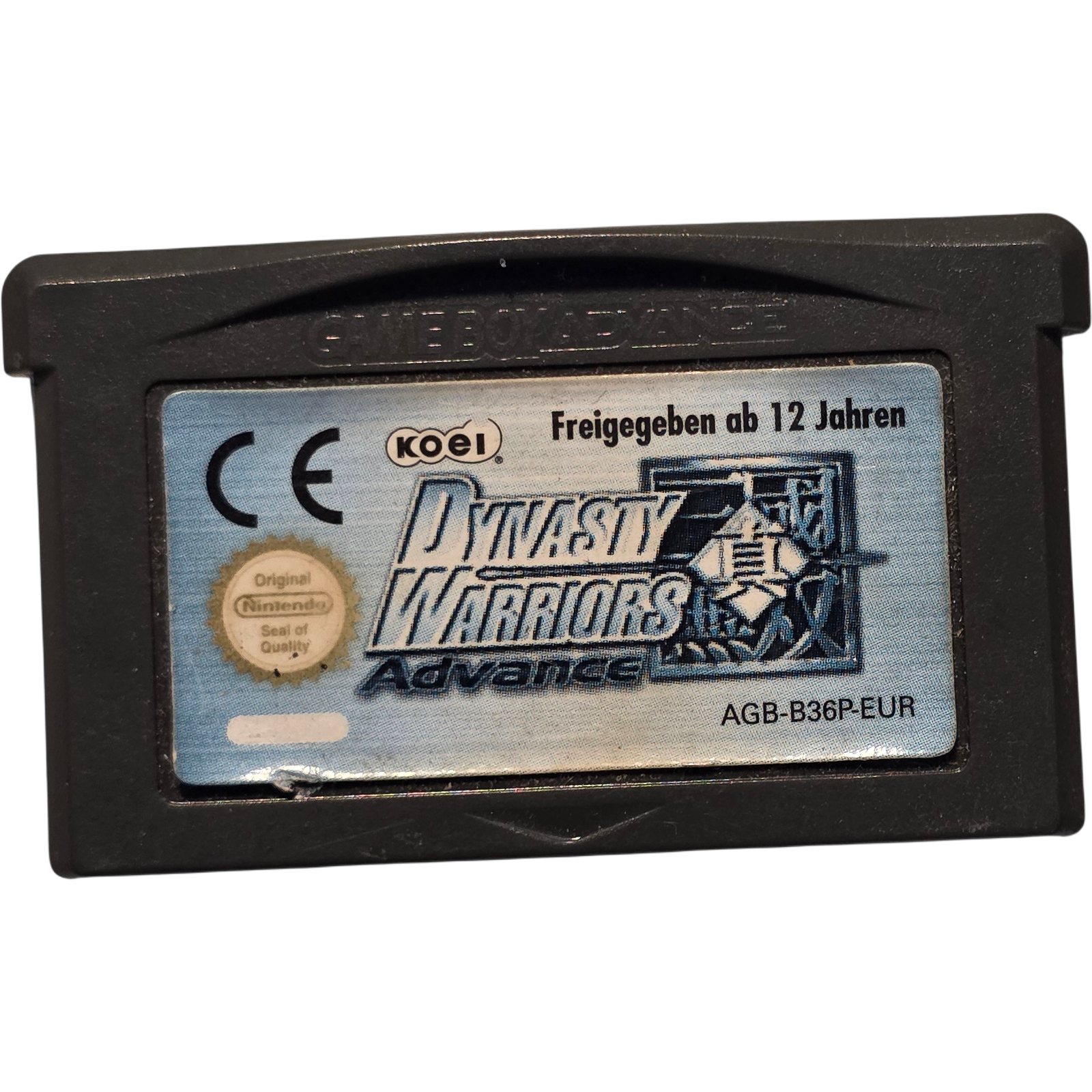 Dynasty Warriors Advance