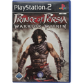 Prince of Persia: Warrior Within