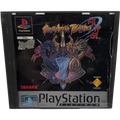 Battle Arena Toshinden