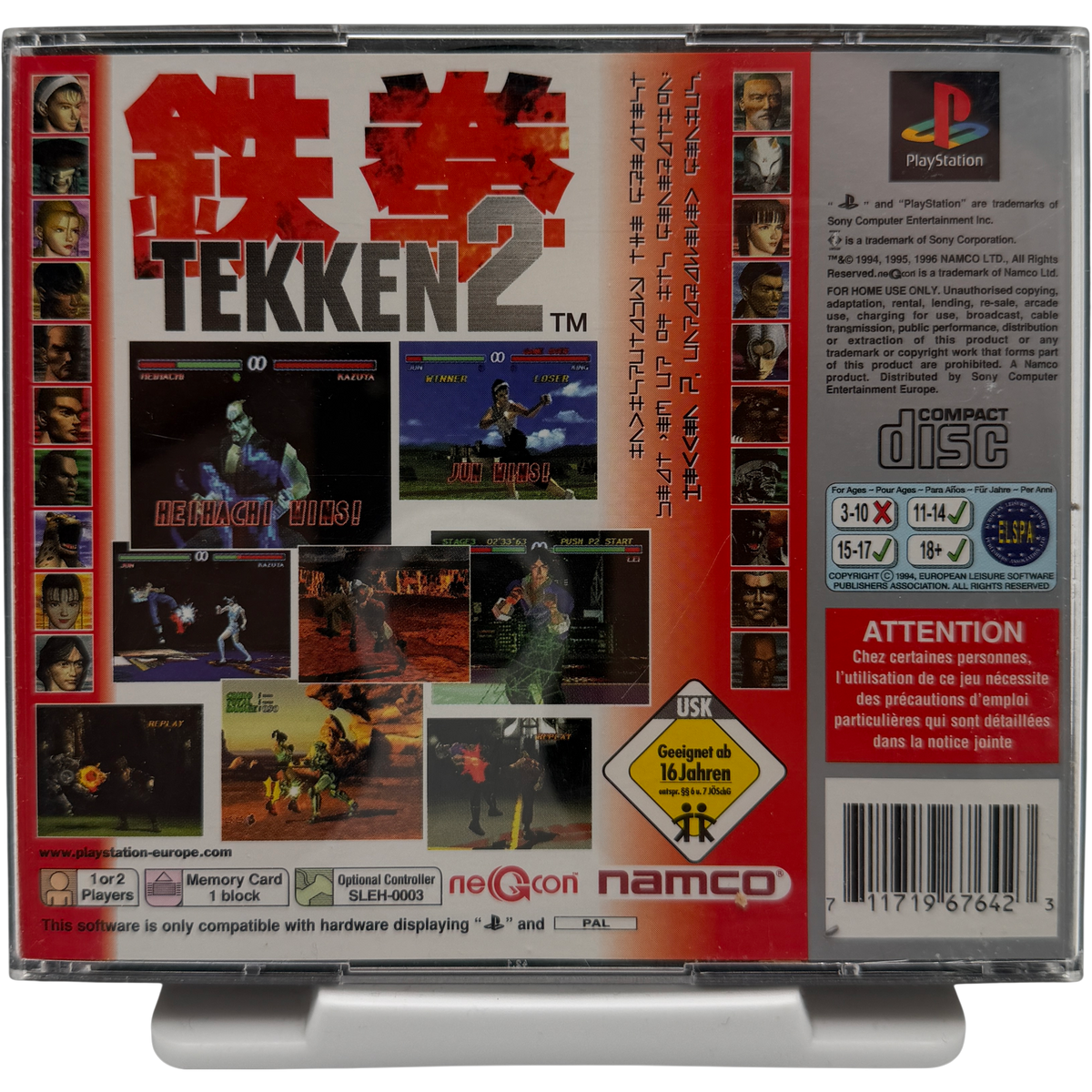 Tekken 2 - Sony PlayStation 1