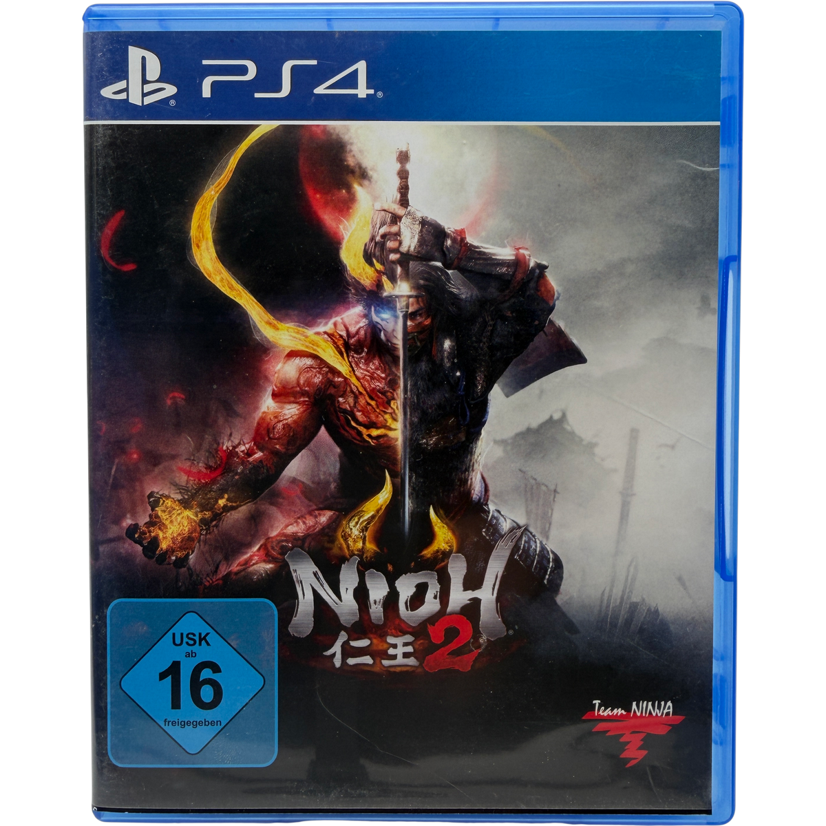 Nioh 2