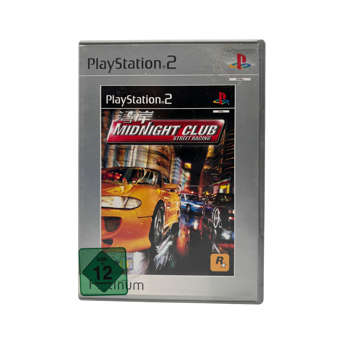 Midnight Club Street Racing