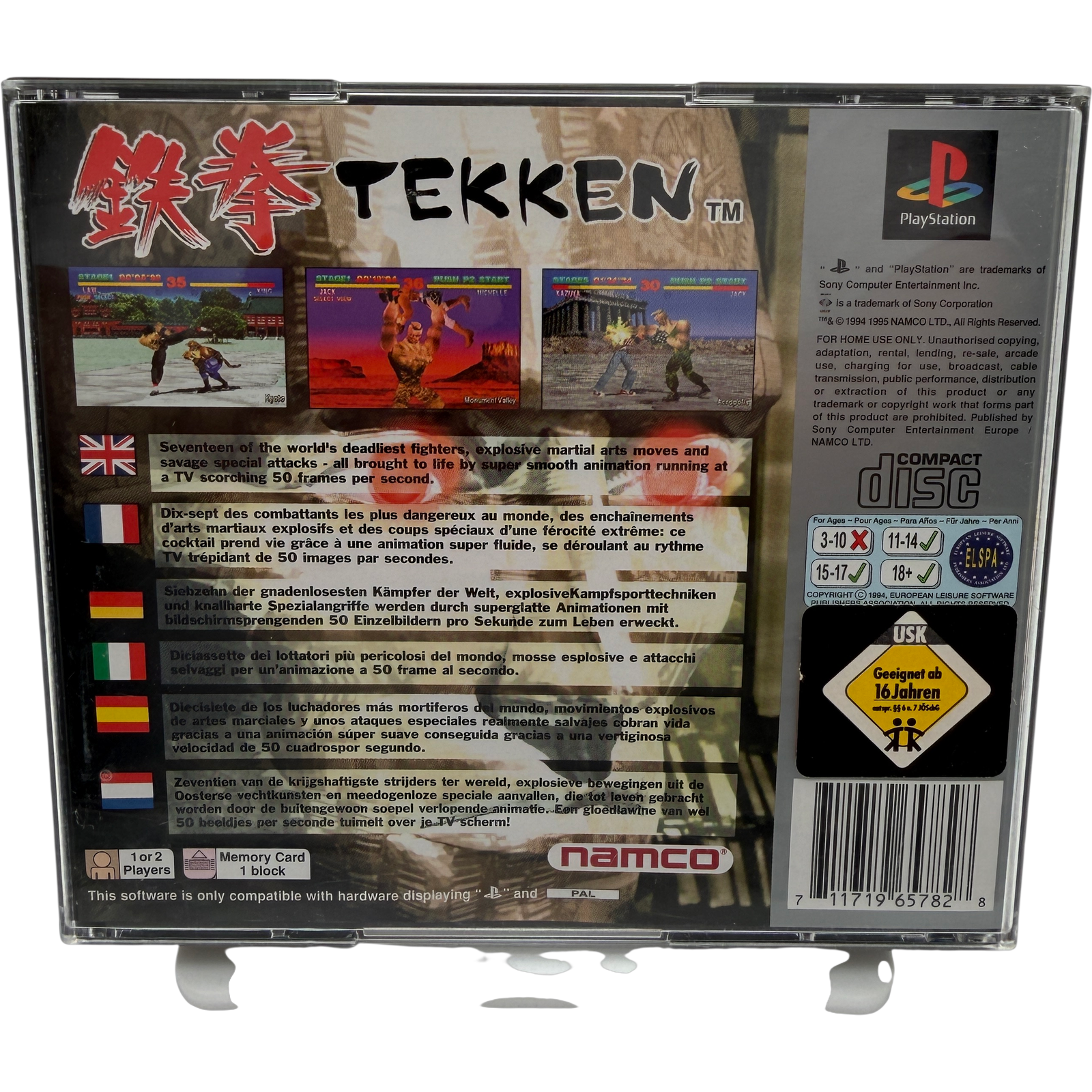 Tekken 1 - Sony PlayStation 1