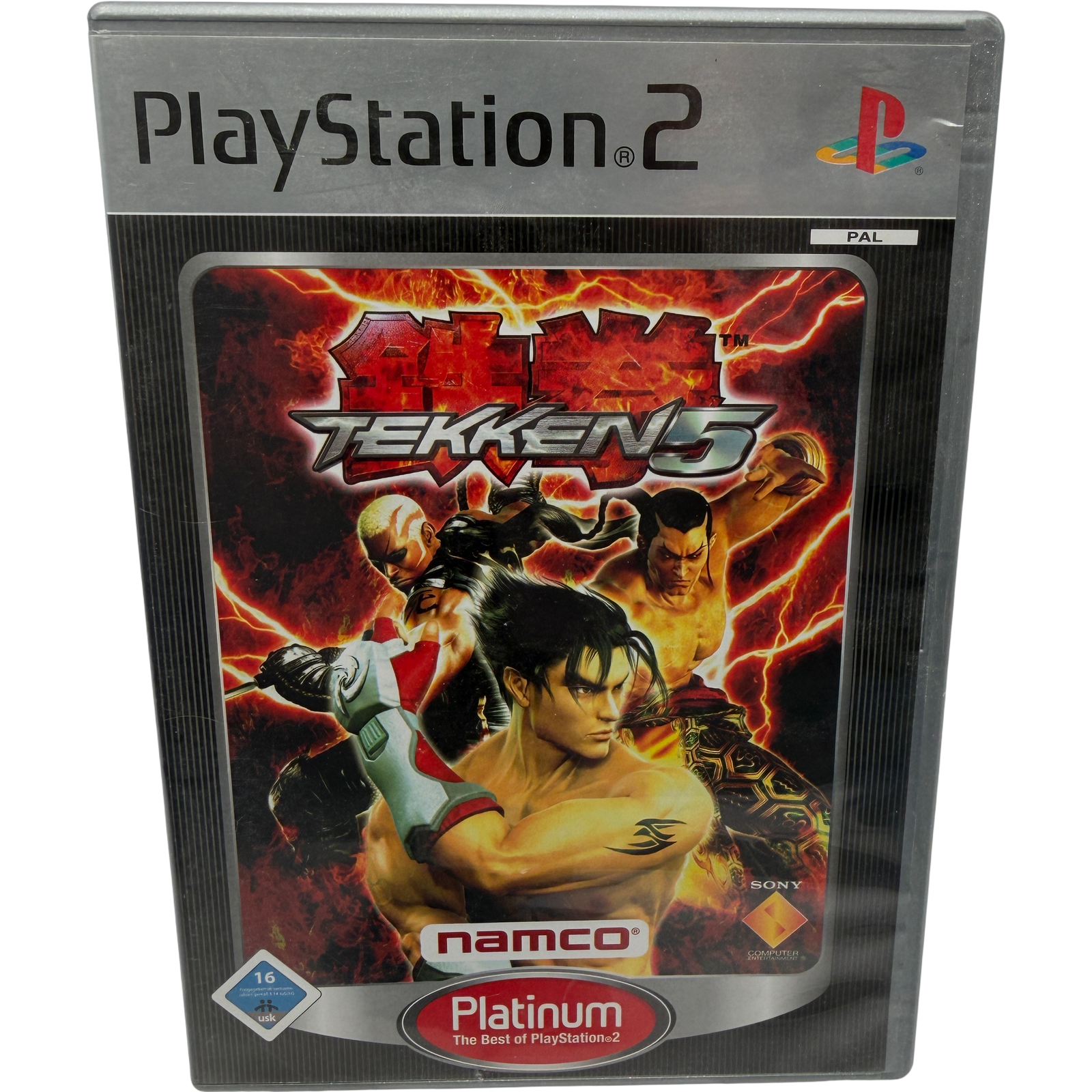 Tekken 5