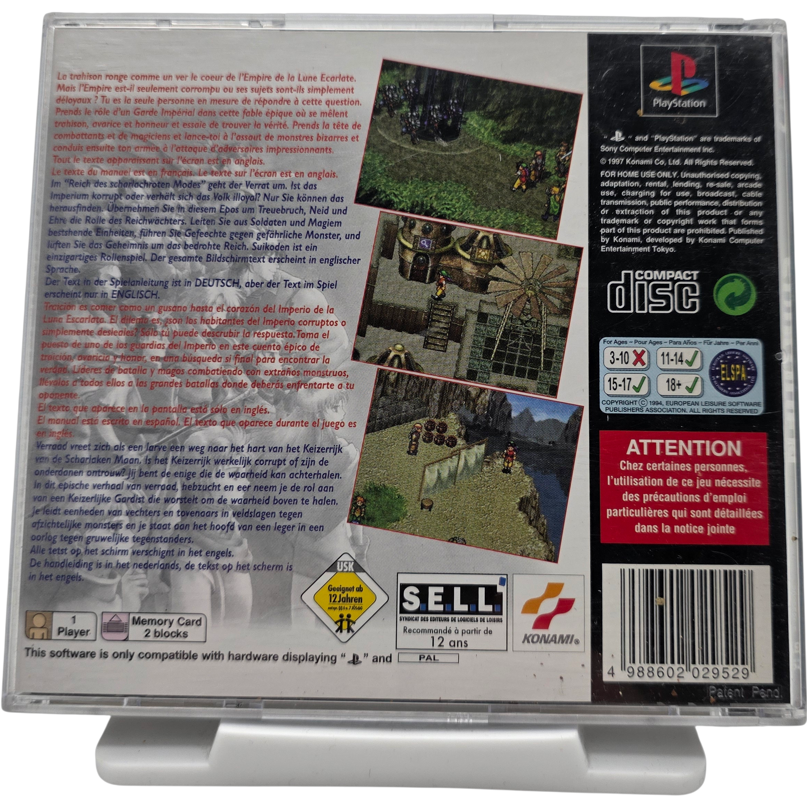 Suikoden