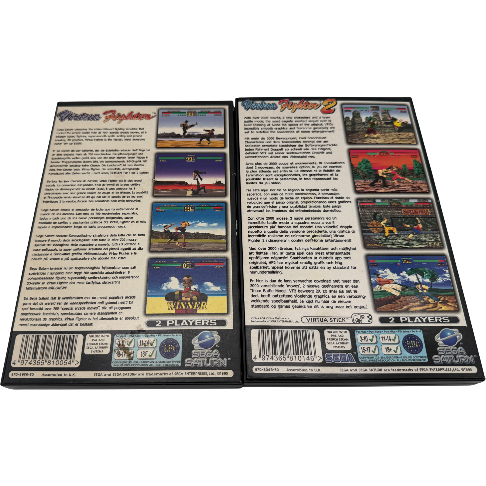 Virtua Fighter 1 & 2 in OVP