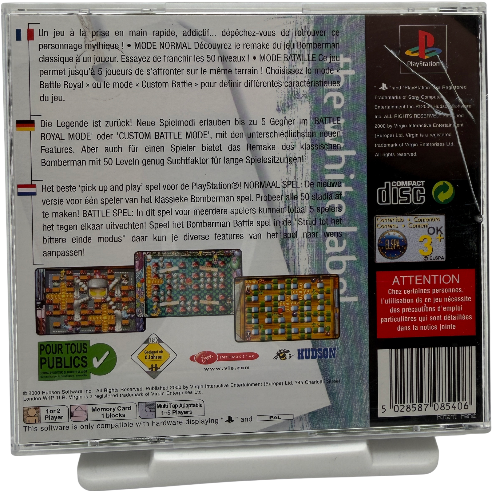 Bomberman