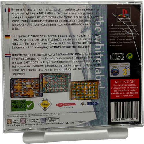 Bomberman